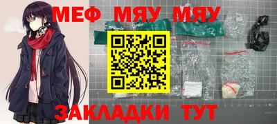 мдма Берёзовский
