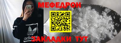 мдма Берёзовский