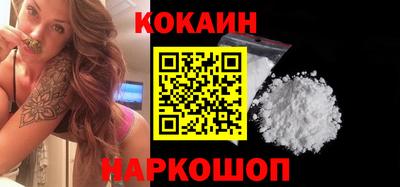 мдма Берёзовский