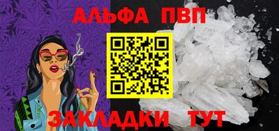 мдма Берёзовский