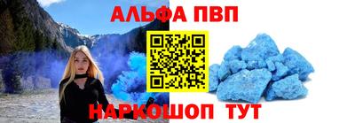 мдма Берёзовский
