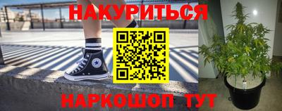 мдма Берёзовский