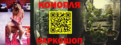скорость mdpv Бийск