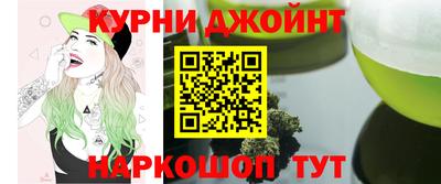 мдма Берёзовский
