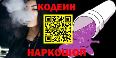 мдма Берёзовский