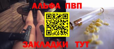 мдма Берёзовский