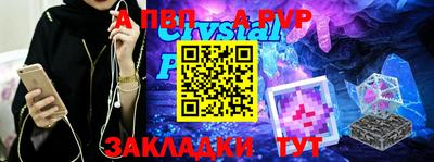 мдма Берёзовский