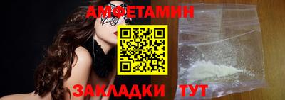 мдма Берёзовский