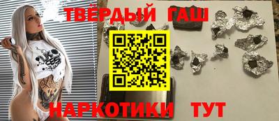 МДПВ Ленинск-Кузнецкий