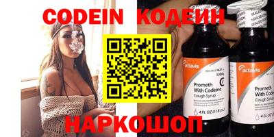 мдма Берёзовский