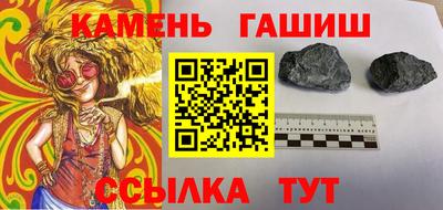 скорость mdpv Бийск
