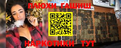 мдма Берёзовский