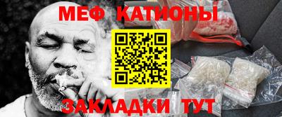 синтетический гашиш Беслан
