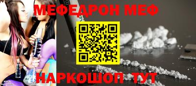 дмт Лесной