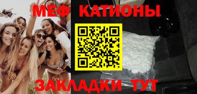 мдма Берёзовский